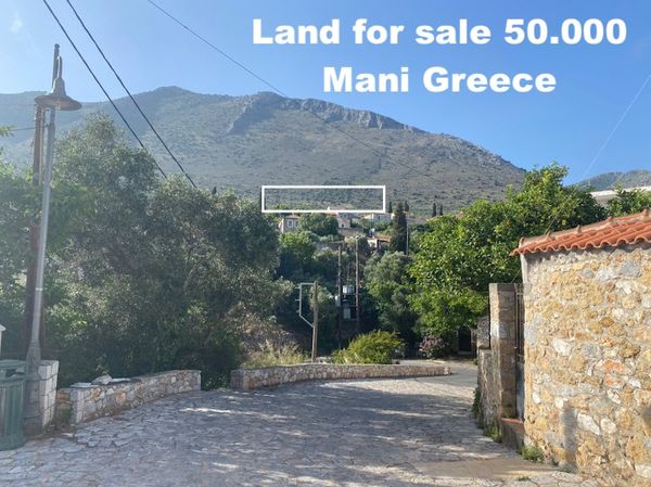 Sky Land for Sale up from Mani 50.000 Euro